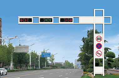 一體化框架信號(hào)燈